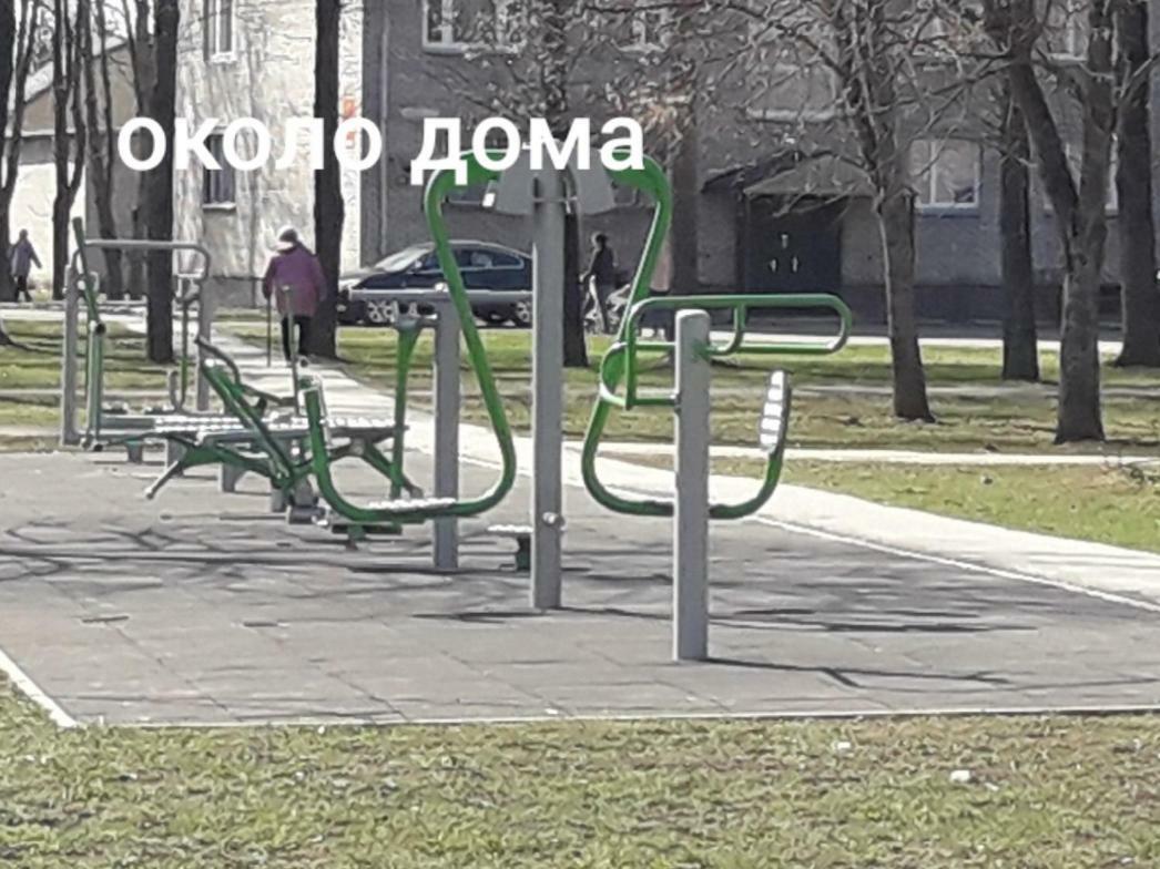 Герасимова 12 Narwa Zewnętrze zdjęcie